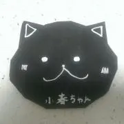 ゆう