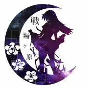 シャチの画像