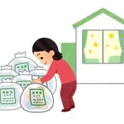 ☆NF名人☆の画像