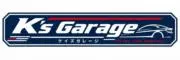 株式会社　K's Garageの画像