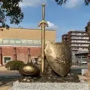 ちゃーの画像