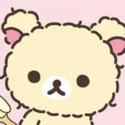 ｈ❤︎ 《プロフ必読》の画像