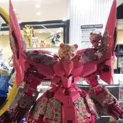 平蔵の画像
