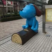 エデソ