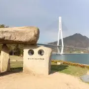 Qooの画像