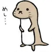 らも