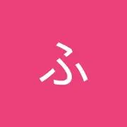 ぷーちん