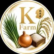 K Farm【栃木】の画像
