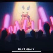 紅茶の画像