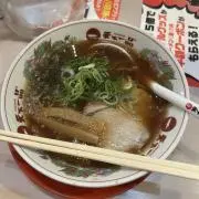 えるの画像