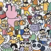 hacyの画像