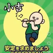 。の画像