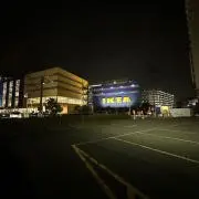 さ