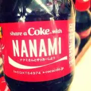 Nanamiの画像