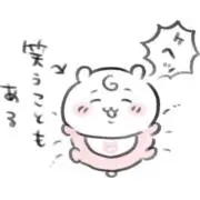 みの画像