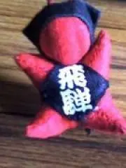 さるぼぼの画像