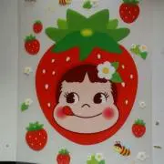 るびぃ