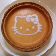みかんの画像
