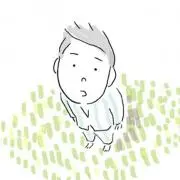 はるこ