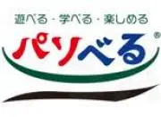 パソベル神田の画像
