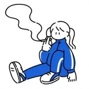 えた