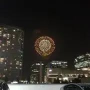 ネオ
