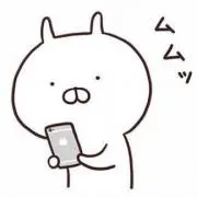 明里