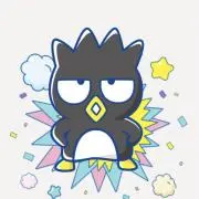 bauutsuu