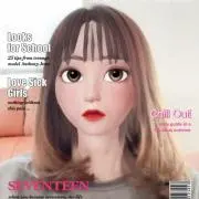 いちごんの画像
