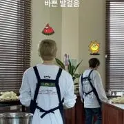菜子