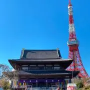 印西牧の原行き