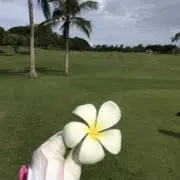 HIRO