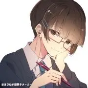Image of 梅おにぎり※プロフ必須