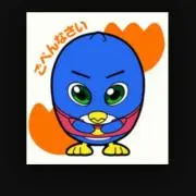 ベッカム