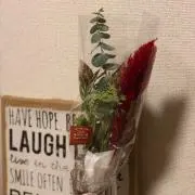 すぅの画像