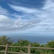 しょう