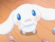 む