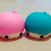 yuchama