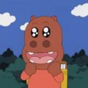 onono imoko