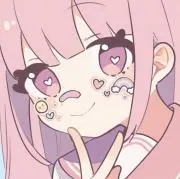 あぶりくん