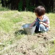 chanmeiの画像