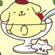 ポムポムプリン