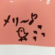 メリーの画像