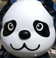 てっての画像
