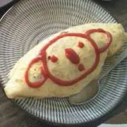 Yummyの画像