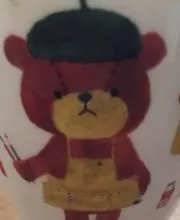 くるかりだま
