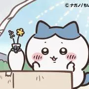 み プロフ必読の画像