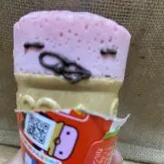 カプリコ
