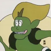 TOMO