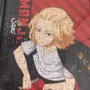 なーる